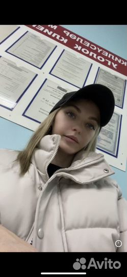 Куртка теплая