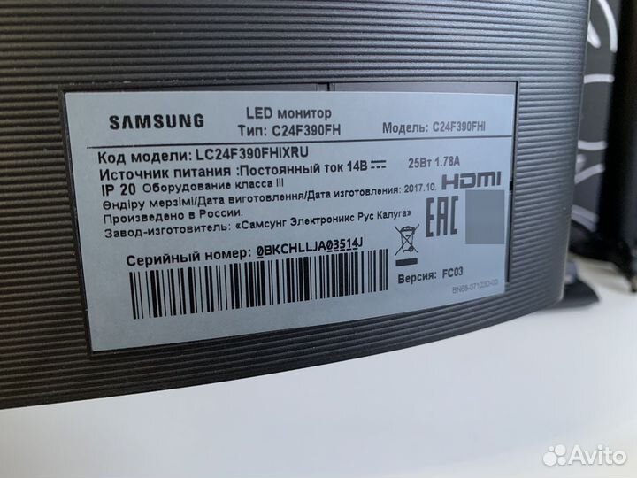 Монитор 24 дюйма Samsung