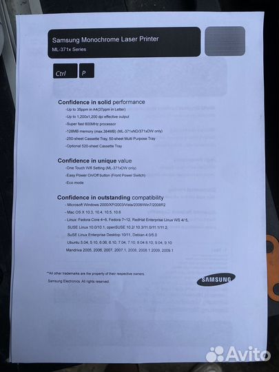 Принтер Samsung ML-3710nd