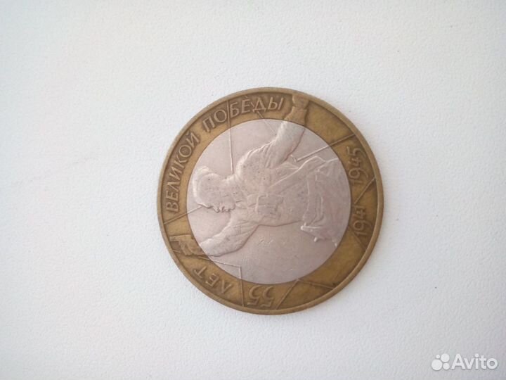 Много Монет СССР и не только