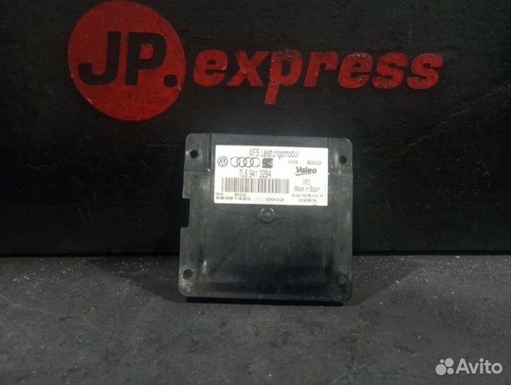 Блок управления фарой Audi/Vw/Sеаt/Skоda