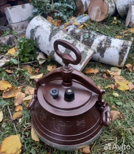 Афганский двyхцветный казан 15л