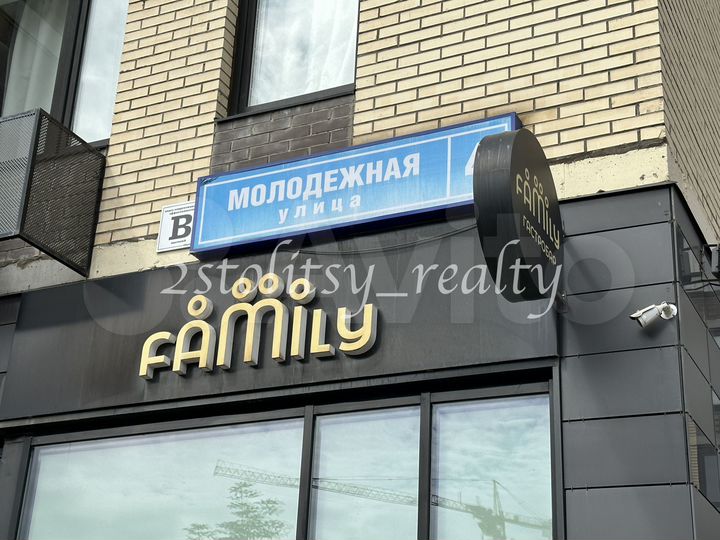 Квартира-студия, 28,7 м², 25/25 эт.