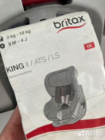 Автокресло britax romer king 2