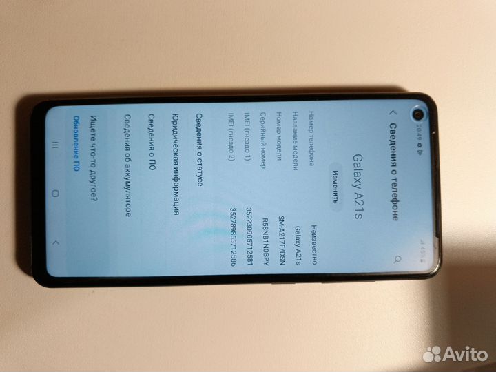Телефон Samsung A21s
