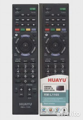 Пульт для телевизоров Sony универсальный RM-L1165