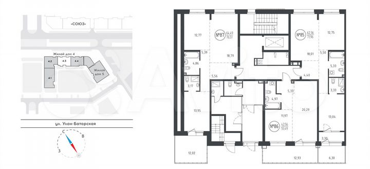 2-к. квартира, 76,5 м², 2/10 эт.