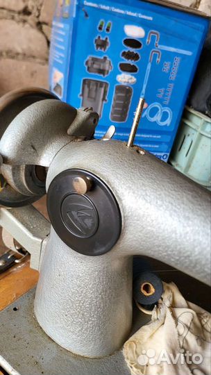 Рукавная швейная машина