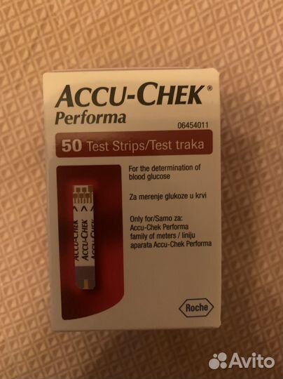 Тест полоски Exactive