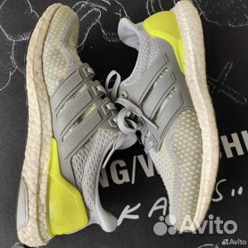 Harga adidas energy hot sale boost original