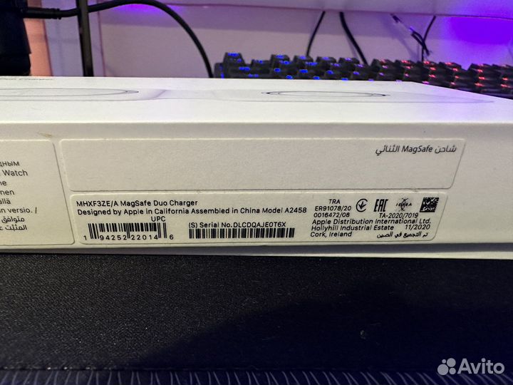 Apple MagSafe Duo беспроводная зарядка