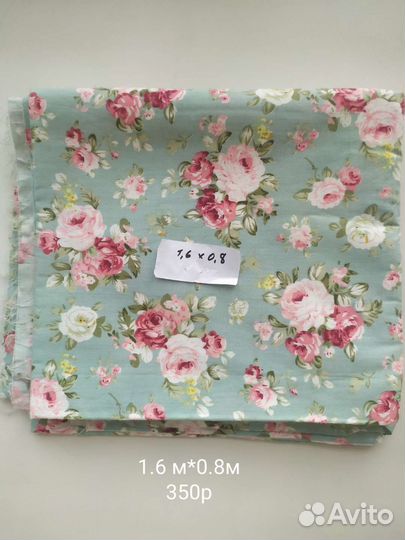Ткань плательная хлопок 1.6*0.8м
