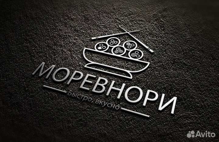 Логотип l фирменный стиль l услуги дизайнера