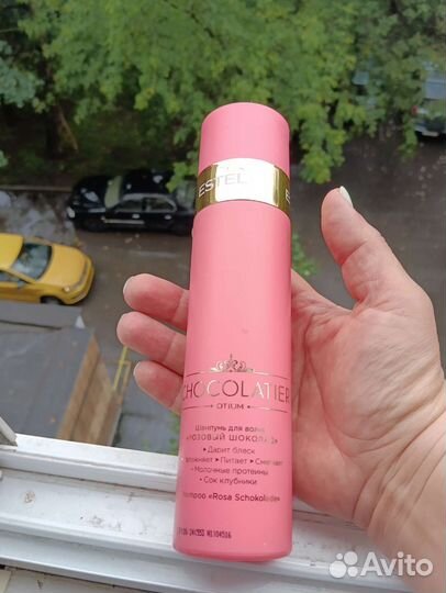 Шампунь для волос Estel