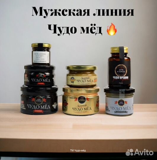 Чудо мёд для смелых 100 мл