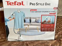 Отпариватель tefal