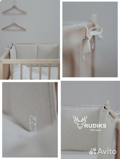 Бортики в детскую кроватку