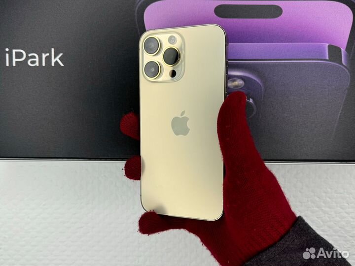 iPhone 14 Pro Max, 1 ТБ