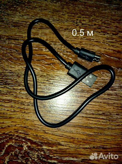 Провода Micro usb