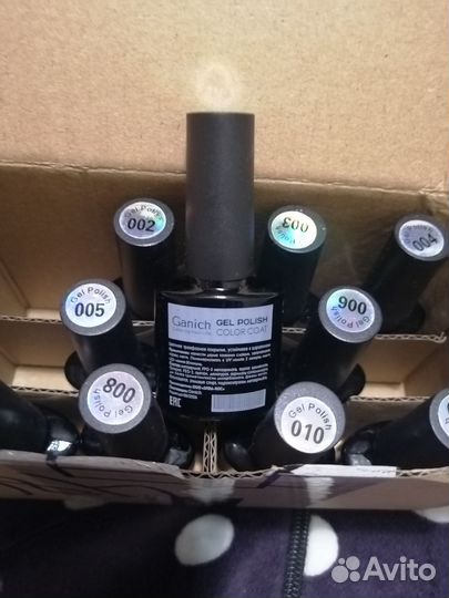 Набор для гель лака новый