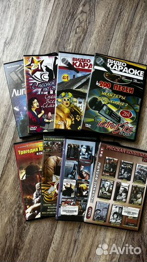 Dvd диски советские фильмы, сериалы, стивен сигал