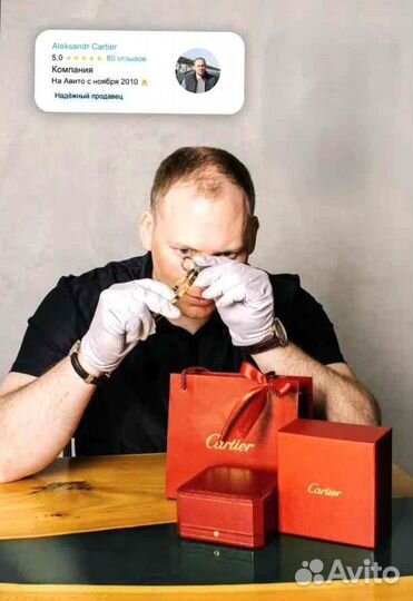 Cartier браслет Love 0.22ct