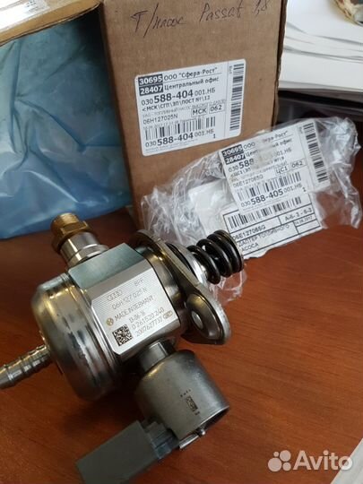 Тнвд VW Passat 06H127025N