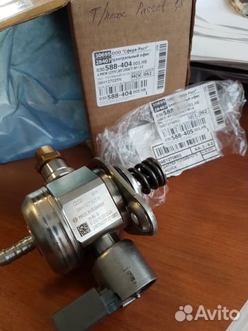 Тнвд VW Passat 06H127025N