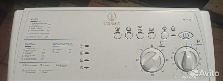 Стиральная машинка бу indesit
