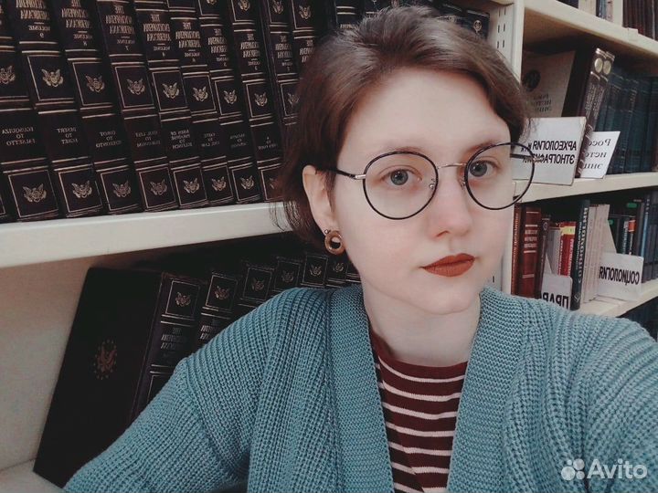 Репетитор по английскому - подготовка к егэ и огэ