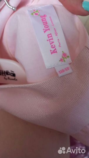 Детские вещи