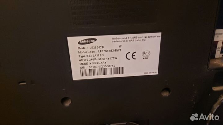 Телевизор samsung