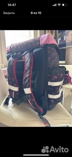 Рукзак школьный McNeill