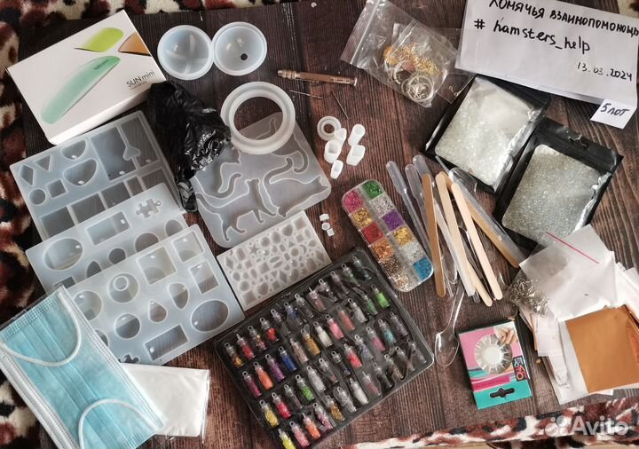 Набор для работы с эпоксидной смолой