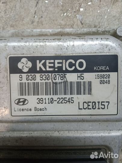 Эбу Hyundai Accent