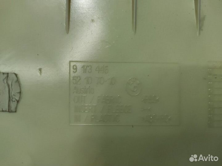 Обшивка потолка задняя Bmw 550Ix F10 N63 2010