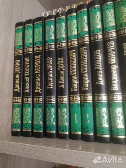 Золотая библиотека приключений