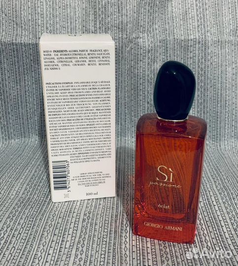 Giorgio armani si passione eclat EDP 100 ml