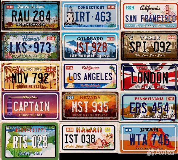 Подарок мужчине декоративный номер