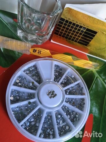 Набор для маникюра