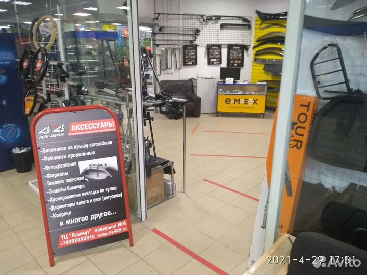 Накладки на пороги с подсветкой Pajero 3