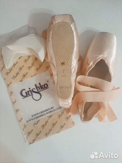 Пуанты grishko 7