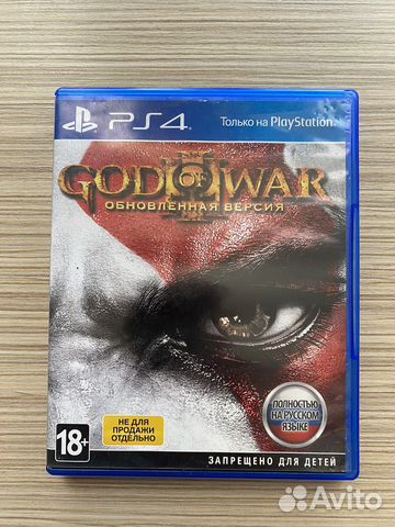 Игры для приставок ps4