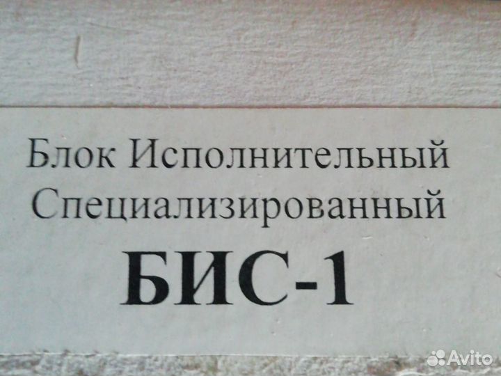 Для кондиционера