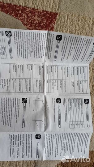 4-х канальный ip-видеорегистратор