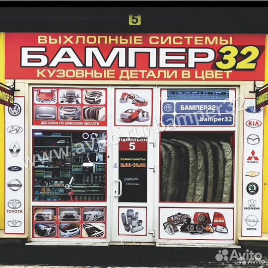 Фара правая логан 2005-2013