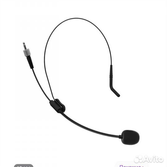 Беспроводной микрофон для вокала