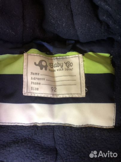 Комбинезон для мальчика