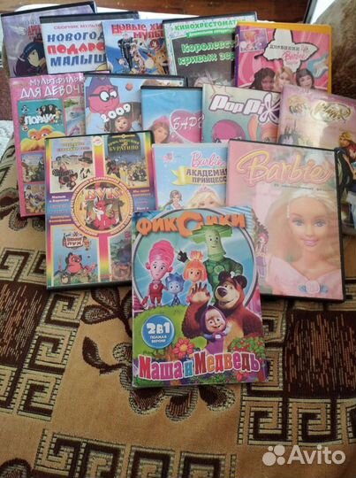 Dvd диски мультфильмы и кино