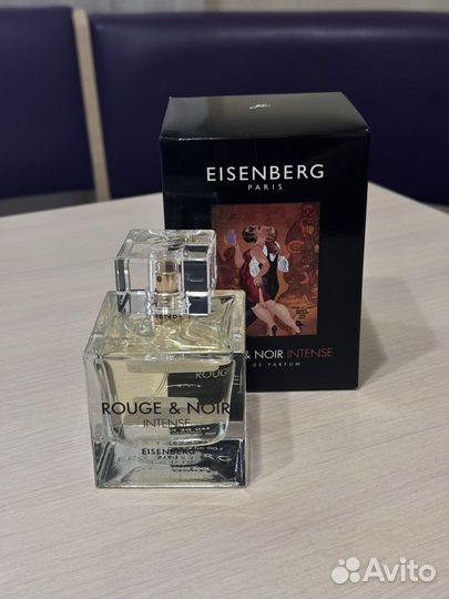 Туалетная вода